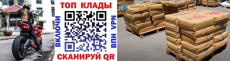 АМФЕТАМИН Волчанск