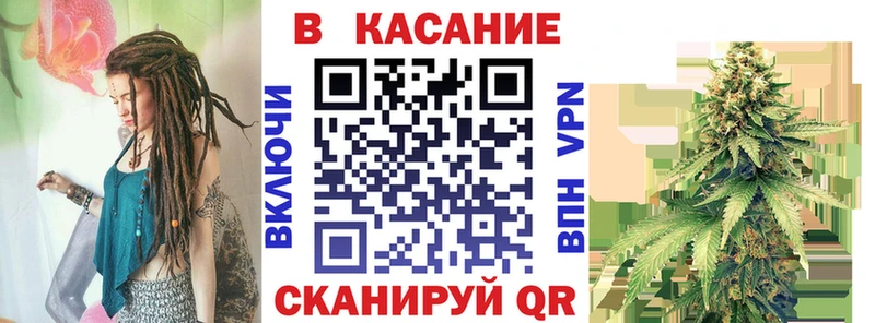 Все наркотики Волчанск Героин  А ПВП  Меф мяу мяу  Кокаин 