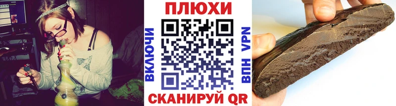 OMG зеркало  Волчанск  Гашиш VHQ 