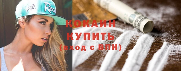 мяу мяу мука Богданович
