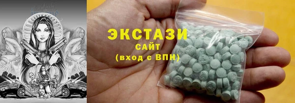 jwh Богородск