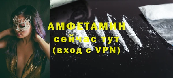 мяу мяу мука Богданович