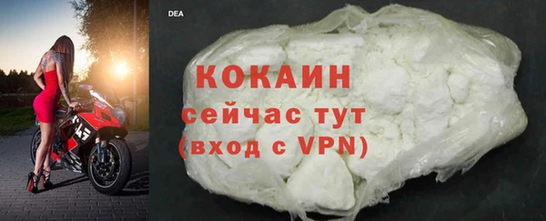мяу мяу мука Богданович