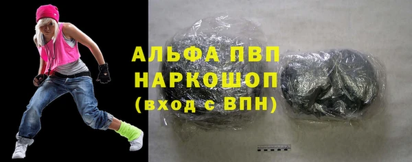 мяу мяу мука Богданович