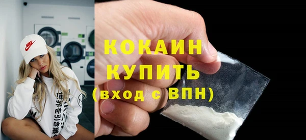 мяу мяу мука Богданович