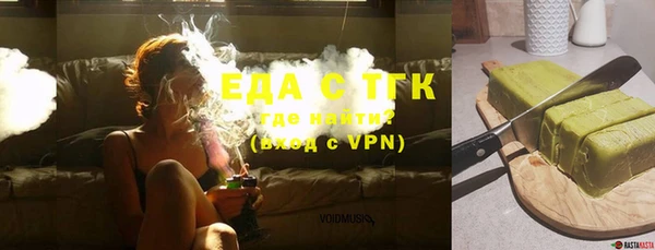 мяу мяу мука Богданович