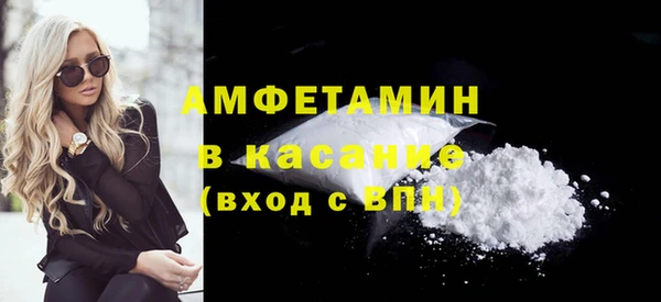 jwh Богородск