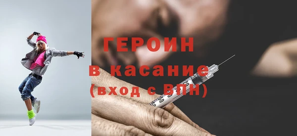 мяу мяу мука Богданович