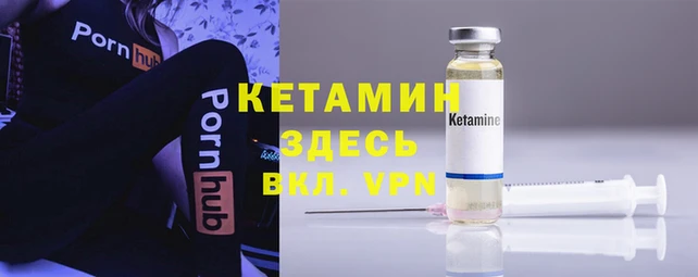 мяу мяу мука Богданович