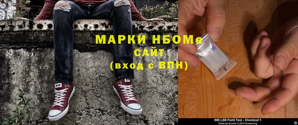 мяу мяу мука Богданович