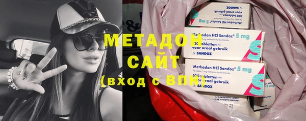 мяу мяу мука Богданович