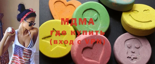 мяу мяу мука Богданович